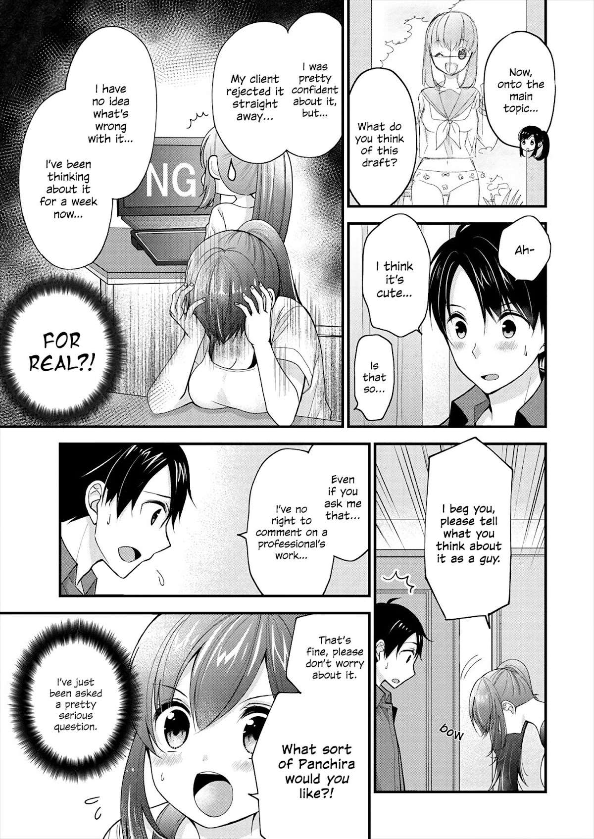Nana Shimazaki, Looking For Work Chapter 1 - Page 16