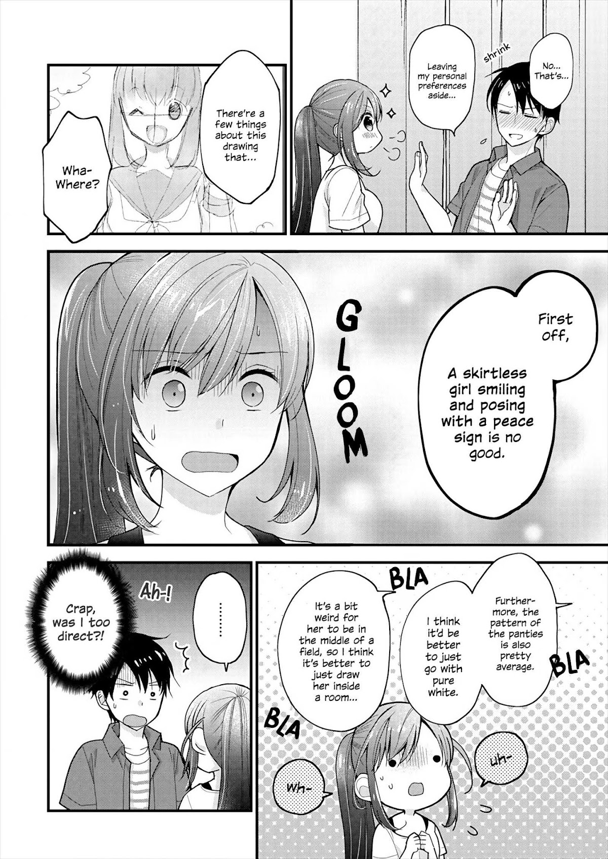 Nana Shimazaki, Looking For Work Chapter 1 - Page 17