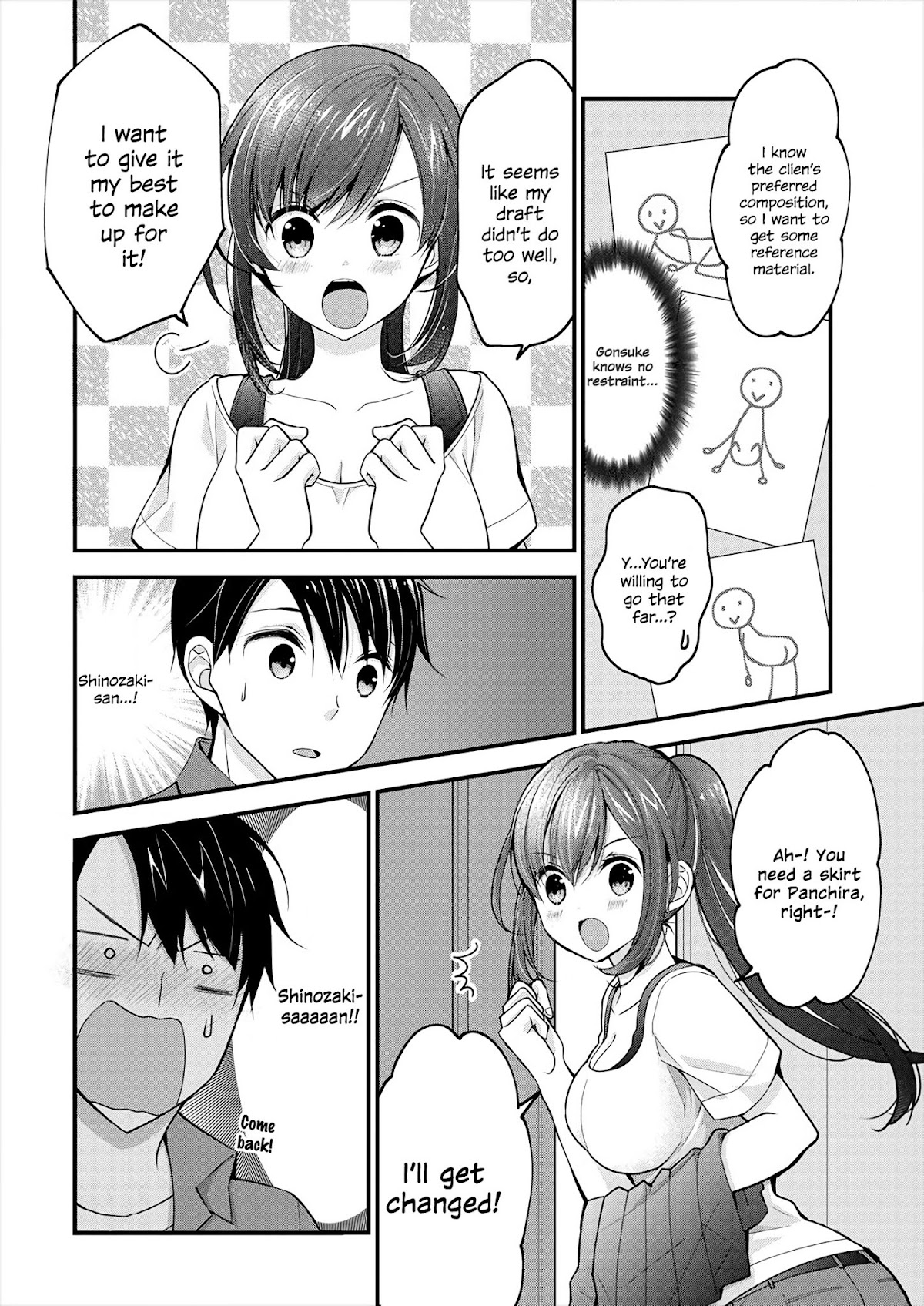 Nana Shimazaki, Looking For Work Chapter 1 - Page 19