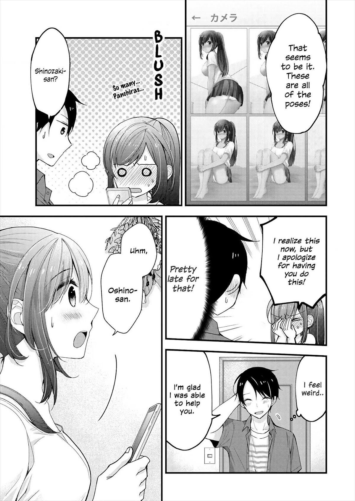 Nana Shimazaki, Looking For Work Chapter 1 - Page 28