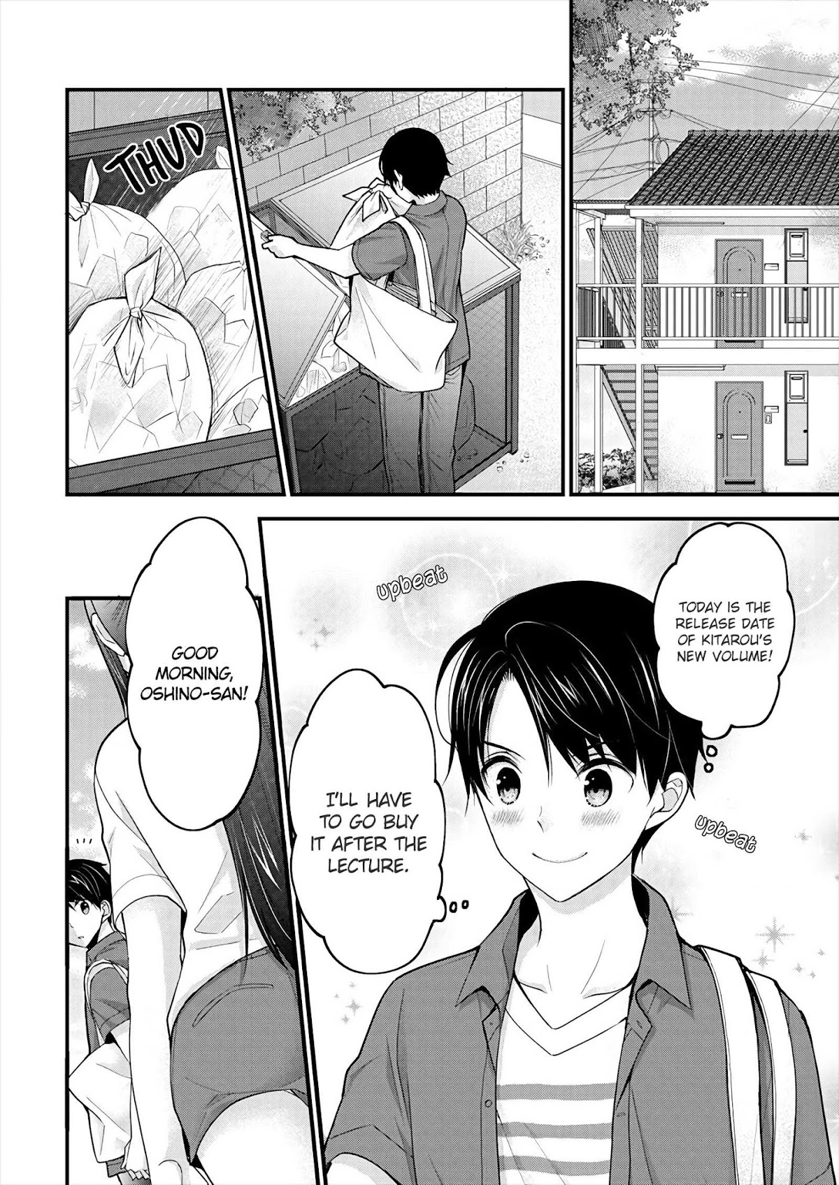 Nana Shimazaki, Looking For Work Chapter 1 - Page 5