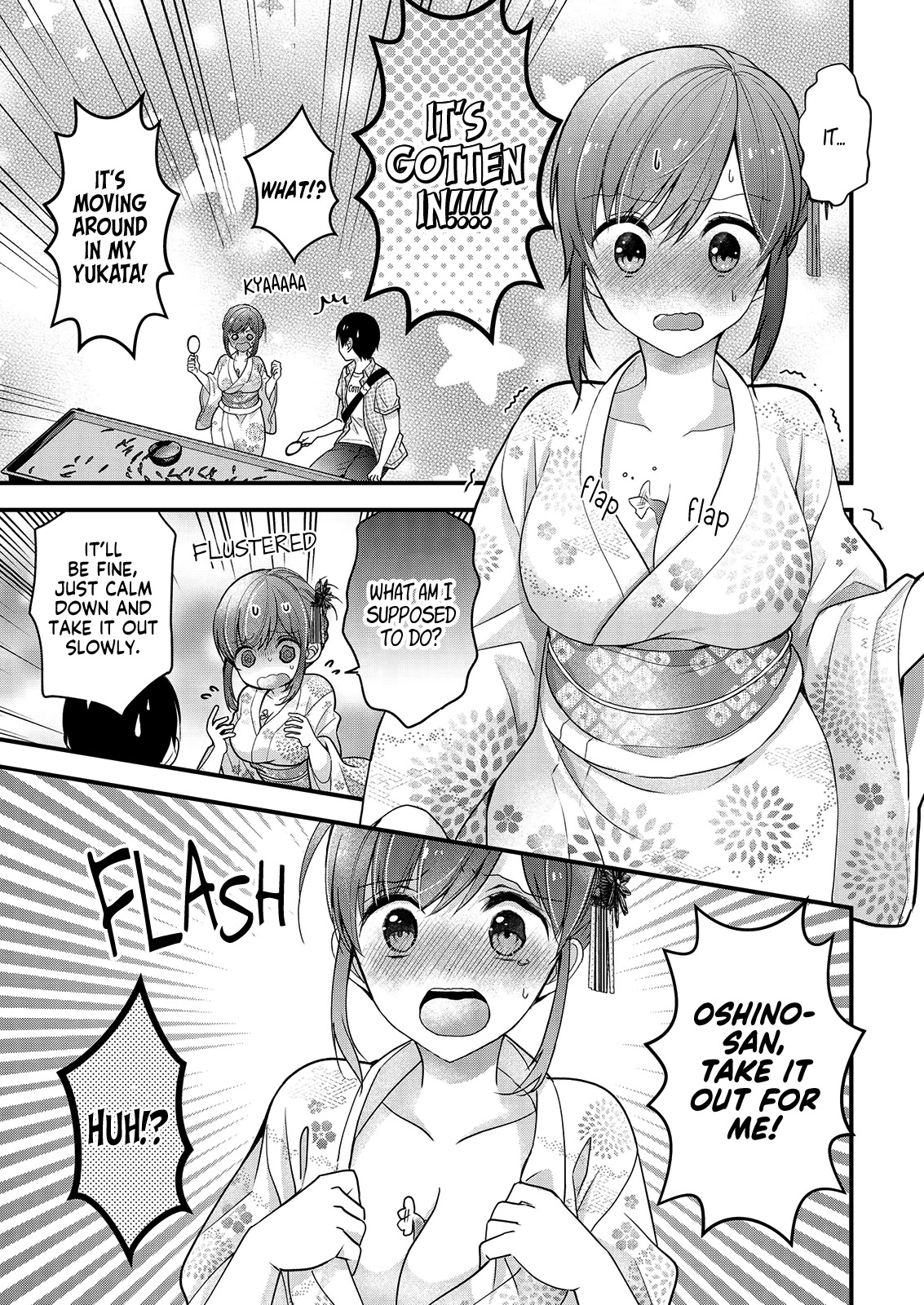 Nana Shimazaki, Looking For Work Chapter 10 - Page 17