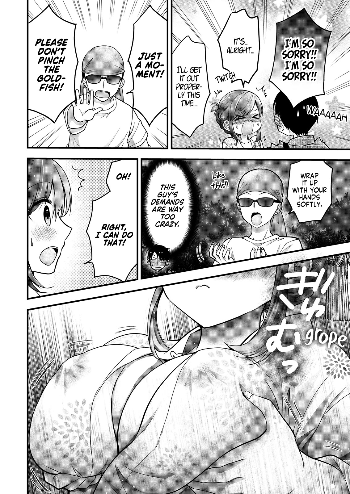Nana Shimazaki, Looking For Work Chapter 10 - Page 20