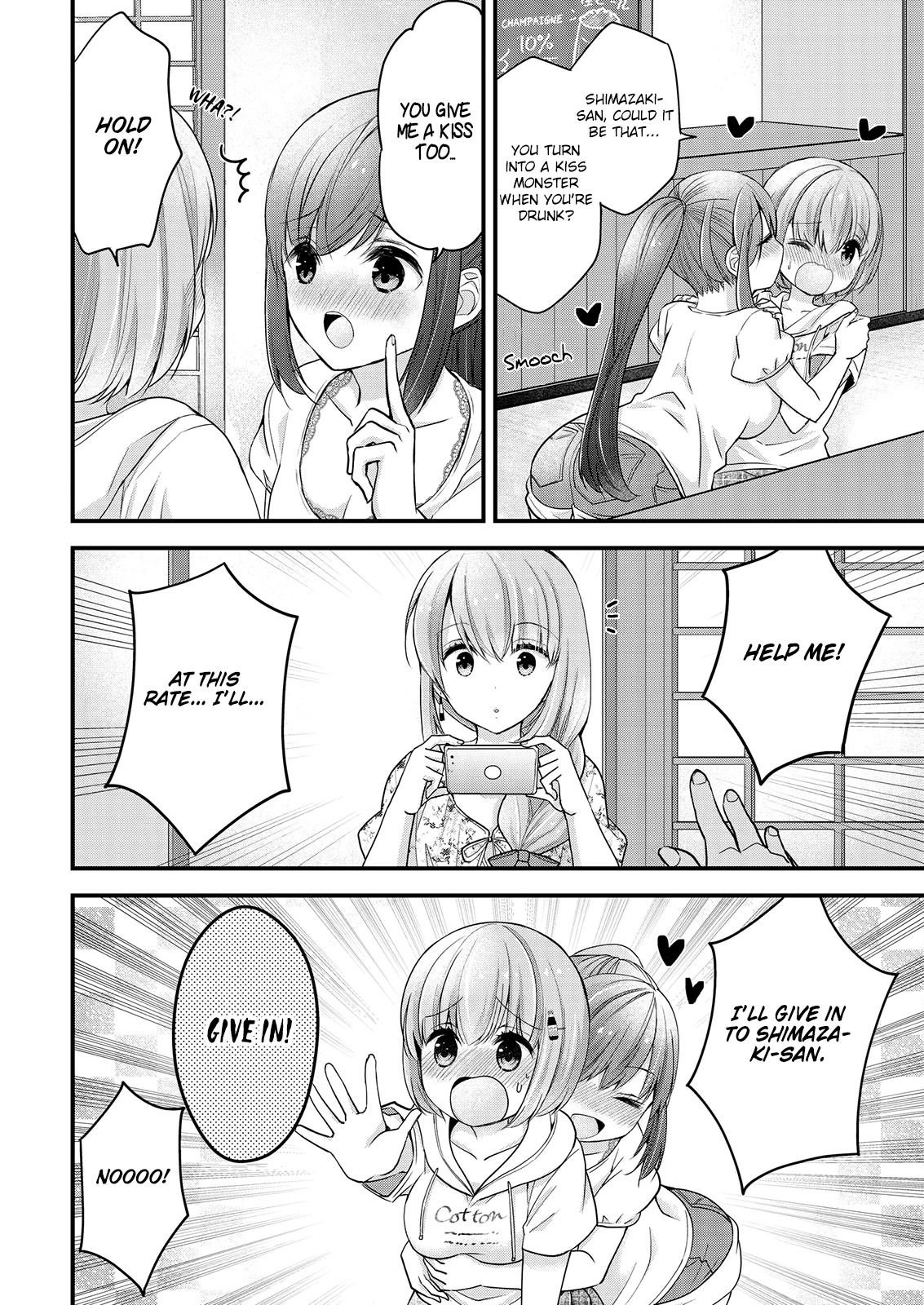 Nana Shimazaki, Looking For Work Chapter 11 - Page 14