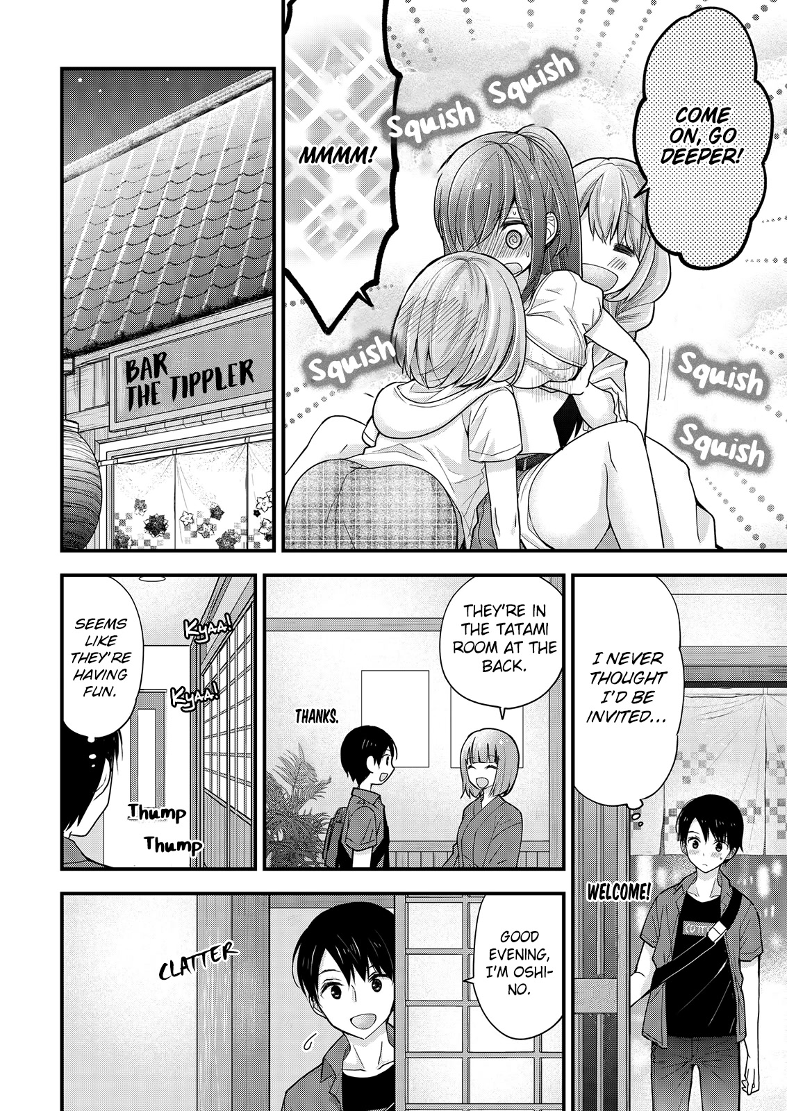 Nana Shimazaki, Looking For Work Chapter 11 - Page 20