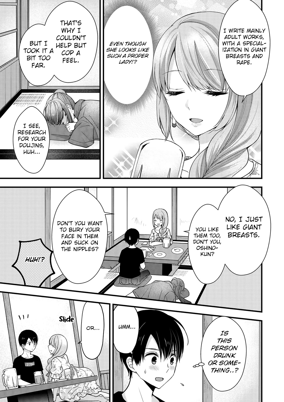 Nana Shimazaki, Looking For Work Chapter 11 - Page 23