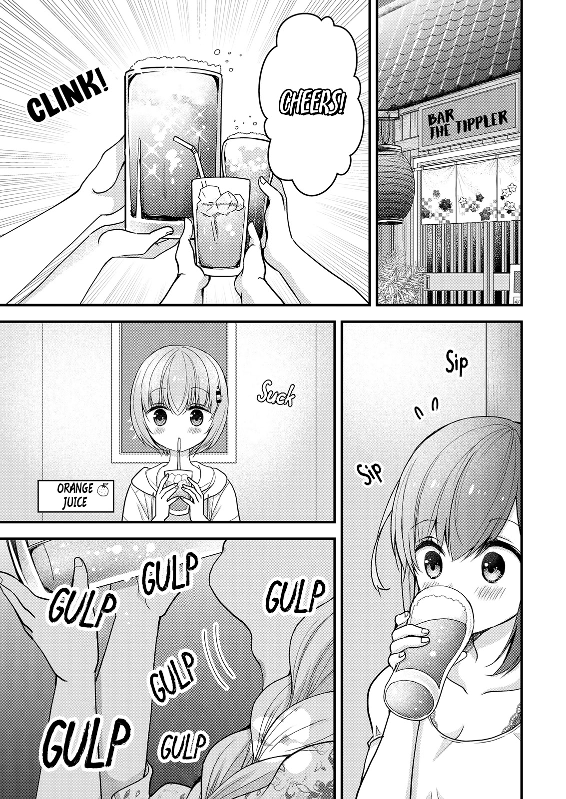 Nana Shimazaki, Looking For Work Chapter 11 - Page 5