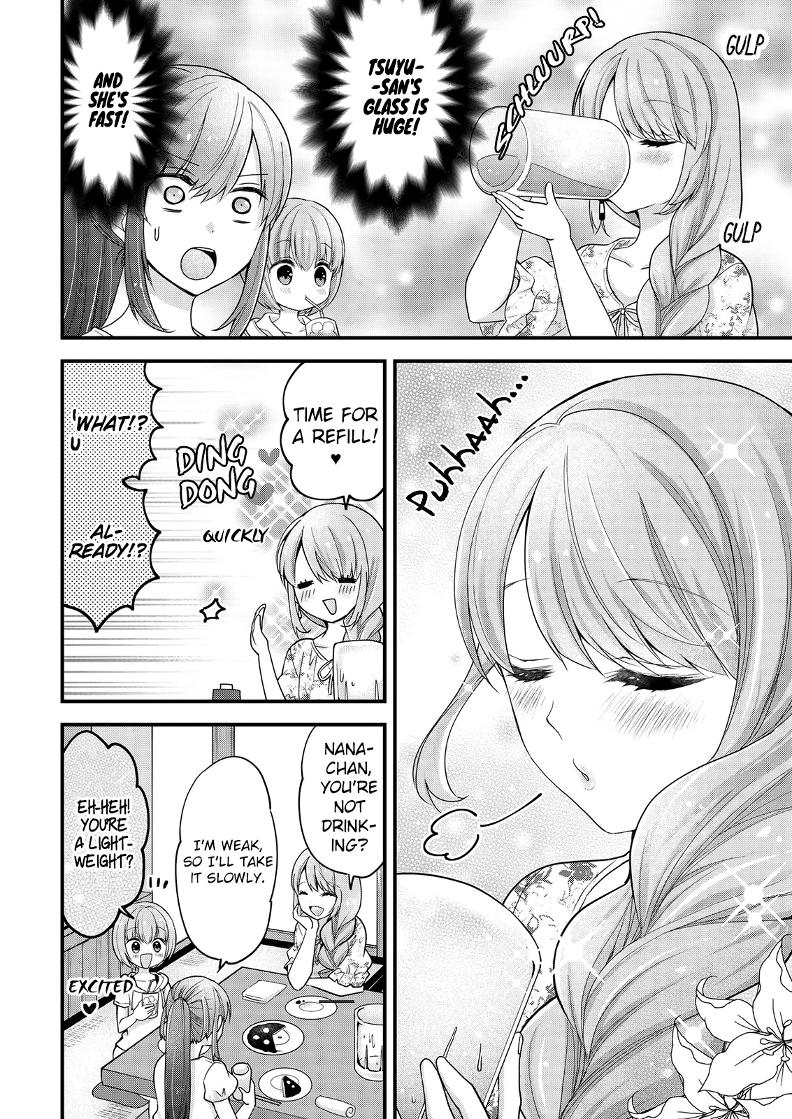 Nana Shimazaki, Looking For Work Chapter 11 - Page 6