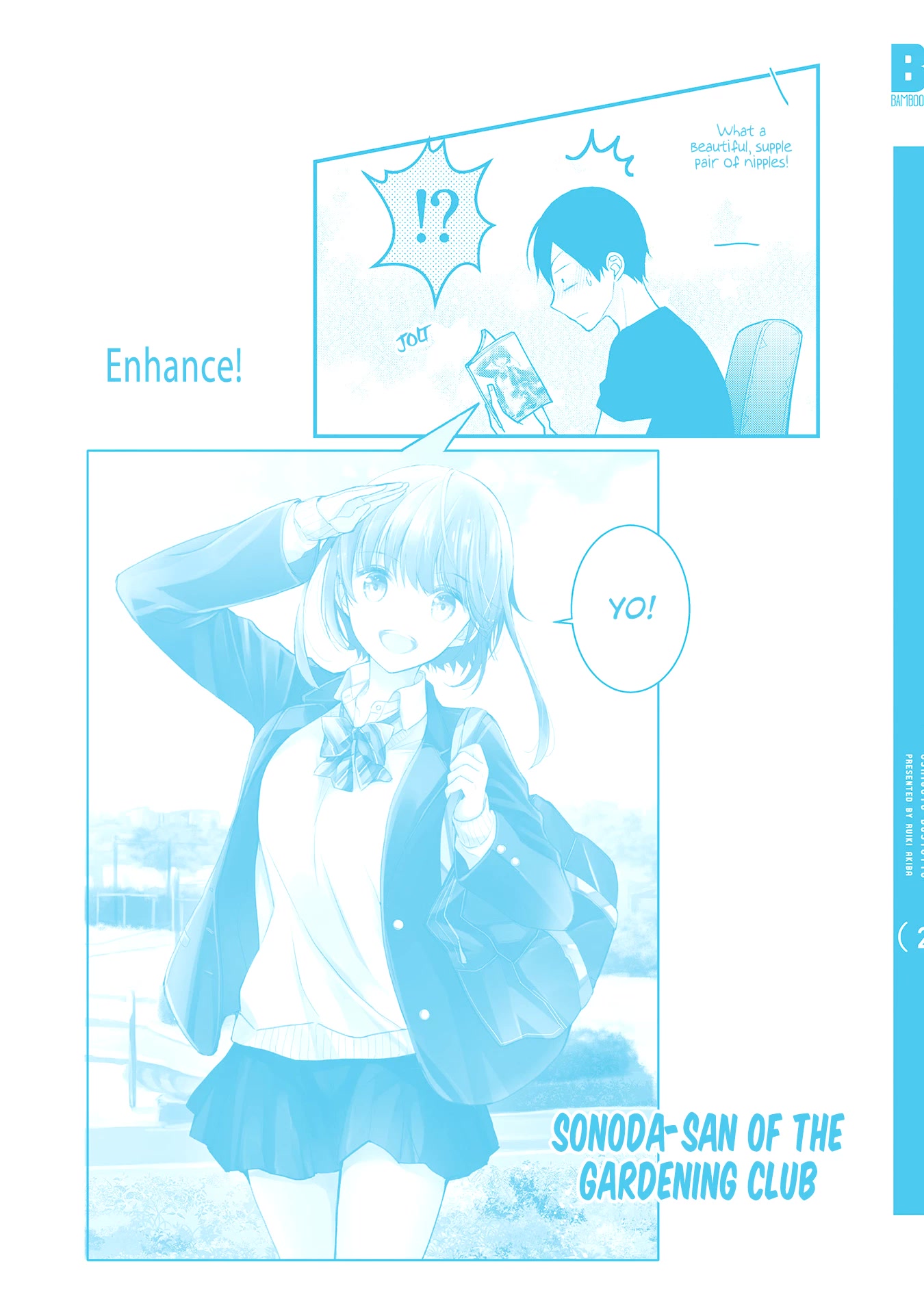 Nana Shimazaki, Looking For Work Chapter 12.5 - Page 10