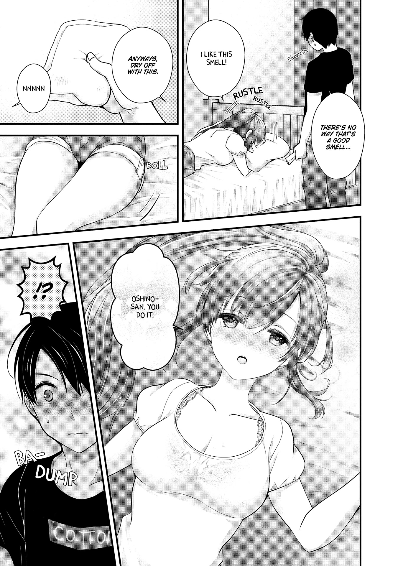 Nana Shimazaki, Looking For Work Chapter 12 - Page 13