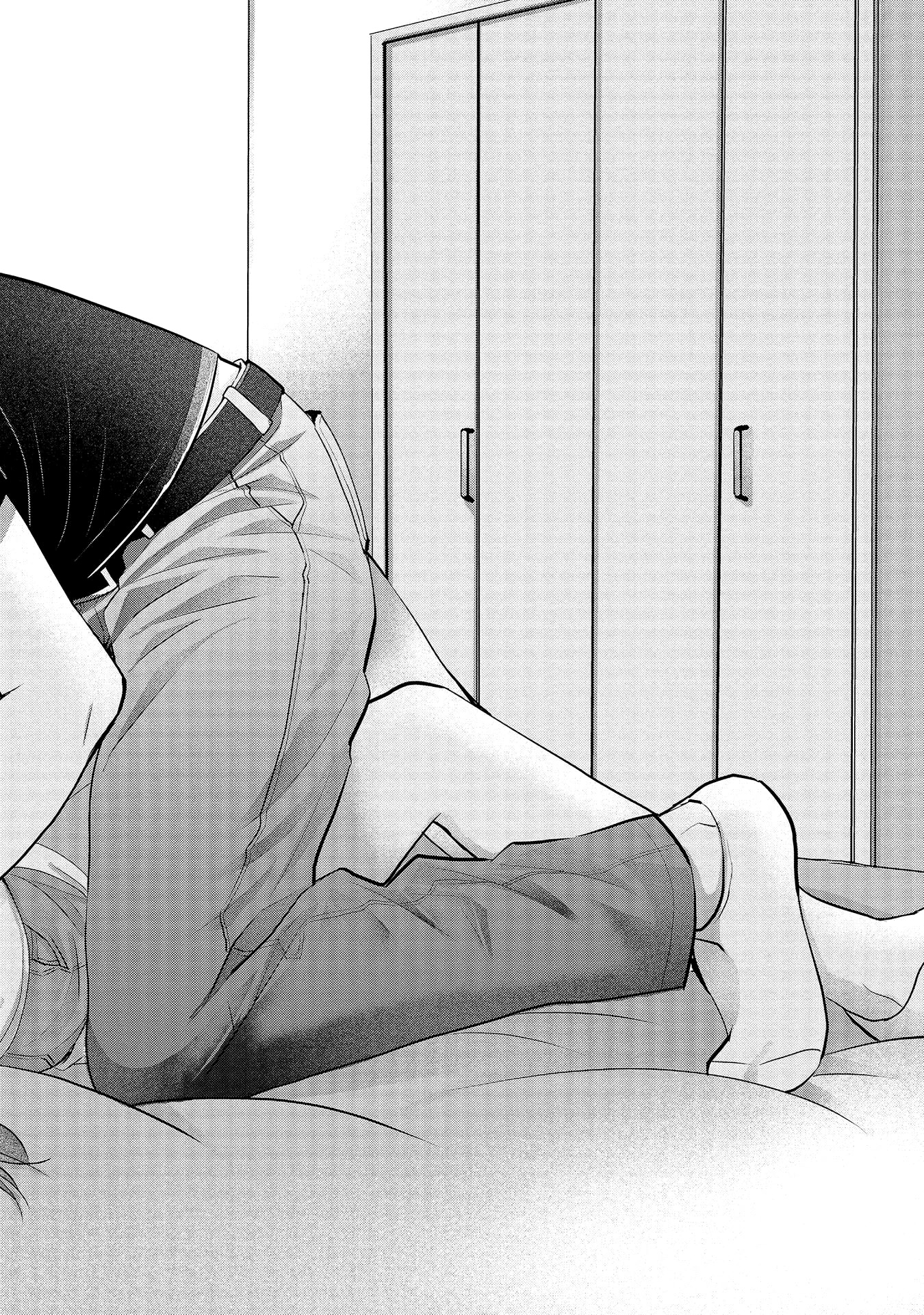 Nana Shimazaki, Looking For Work Chapter 12 - Page 20