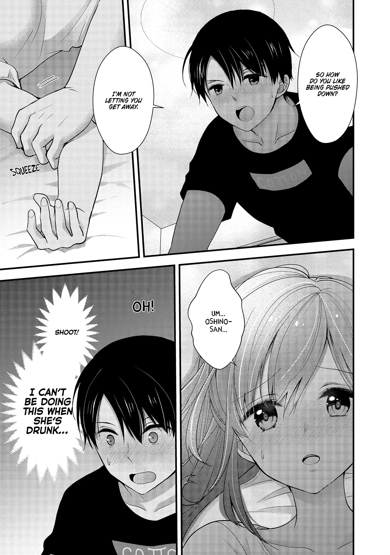 Nana Shimazaki, Looking For Work Chapter 12 - Page 23