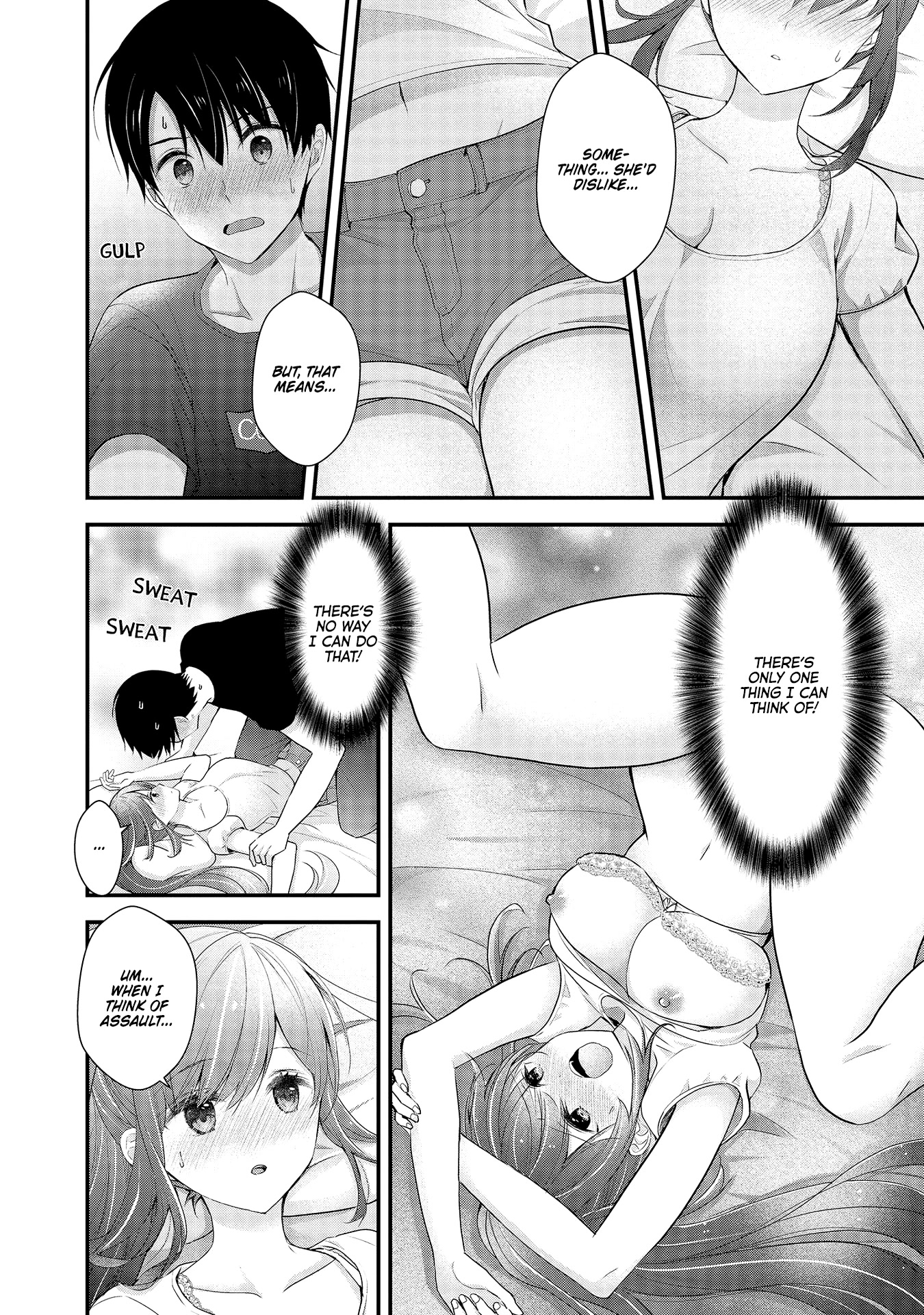 Nana Shimazaki, Looking For Work Chapter 13 - Page 2