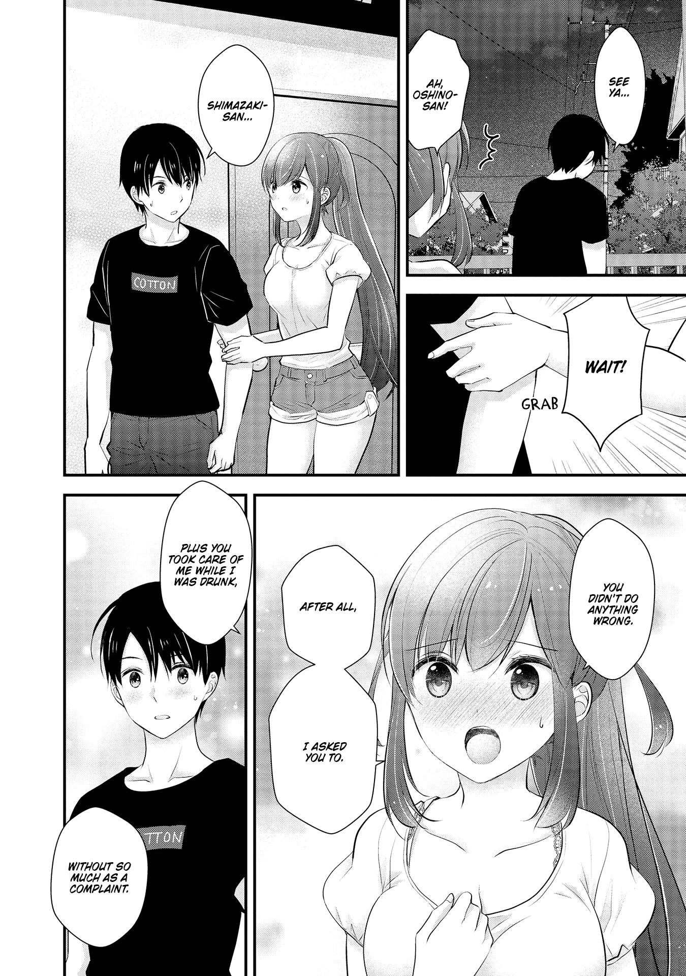 Nana Shimazaki, Looking For Work Chapter 13 - Page 12