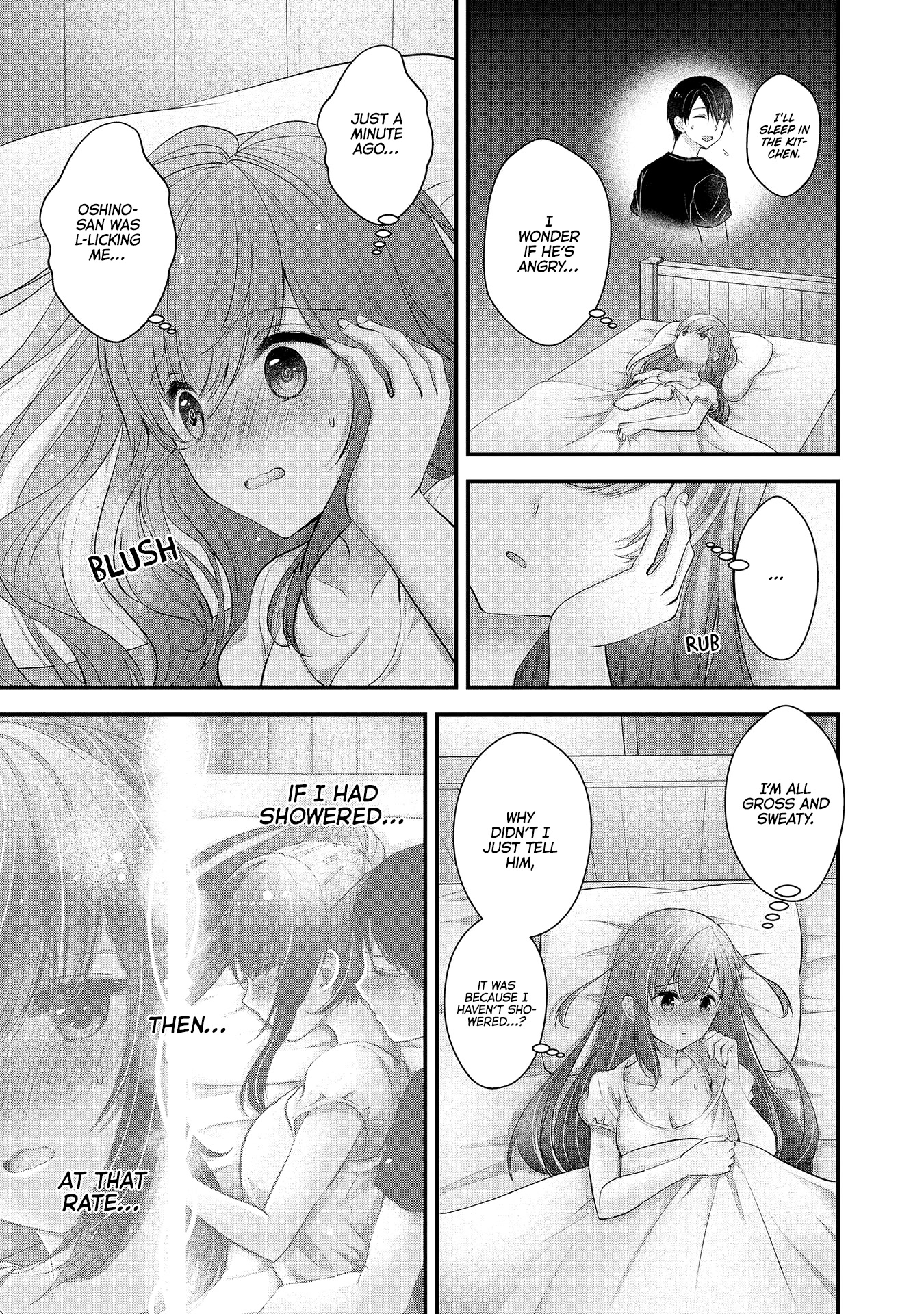 Nana Shimazaki, Looking For Work Chapter 13 - Page 15