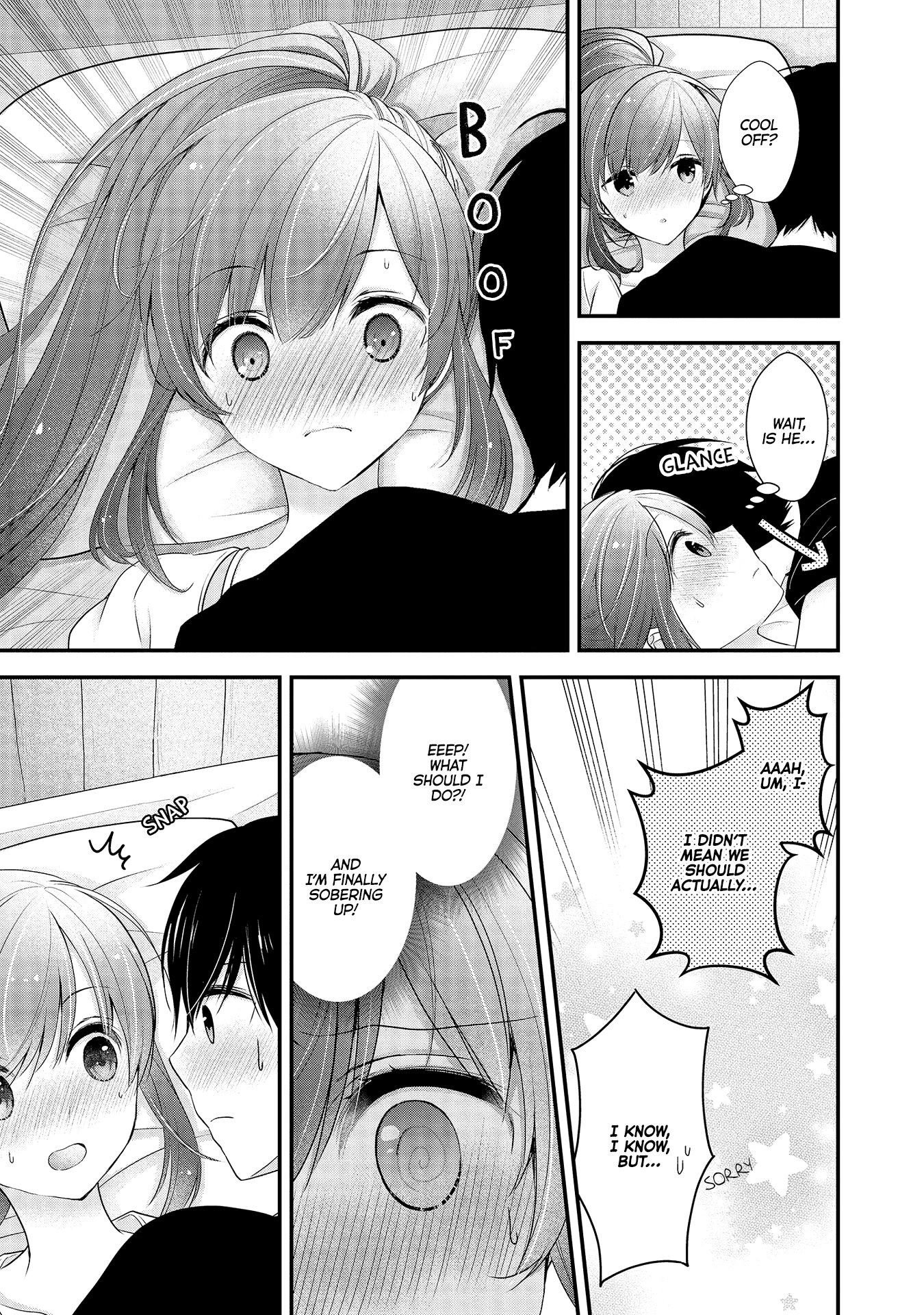 Nana Shimazaki, Looking For Work Chapter 13 - Page 7