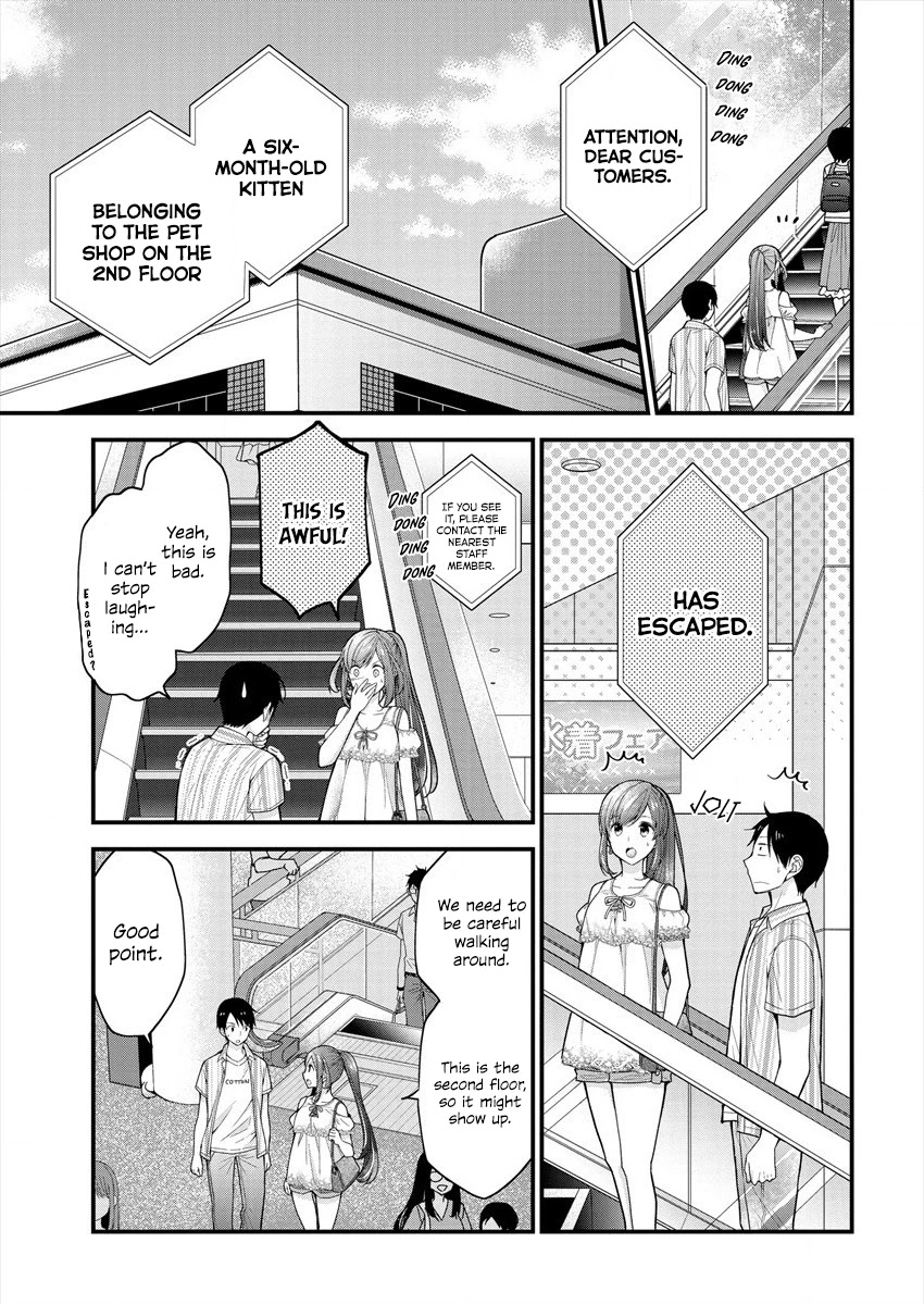 Nana Shimazaki, Looking For Work Chapter 2 - Page 12