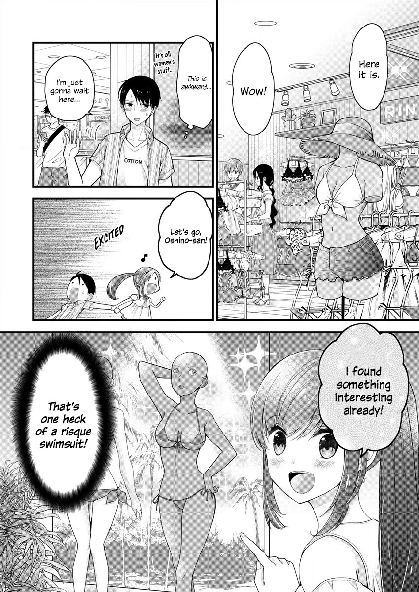 Nana Shimazaki, Looking For Work Chapter 2 - Page 13