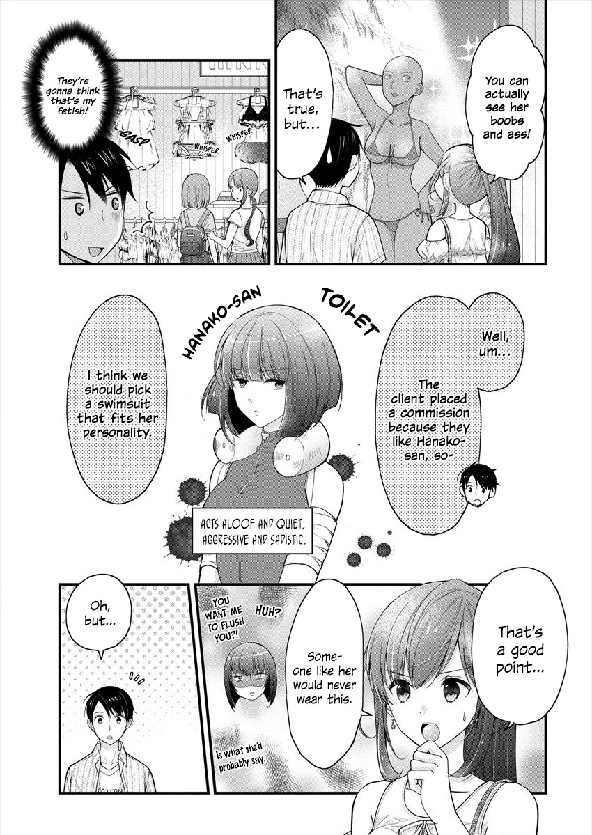 Nana Shimazaki, Looking For Work Chapter 2 - Page 14