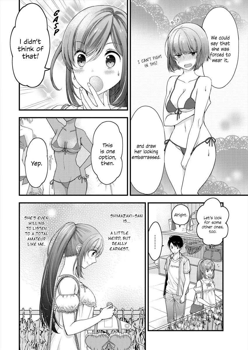 Nana Shimazaki, Looking For Work Chapter 2 - Page 15
