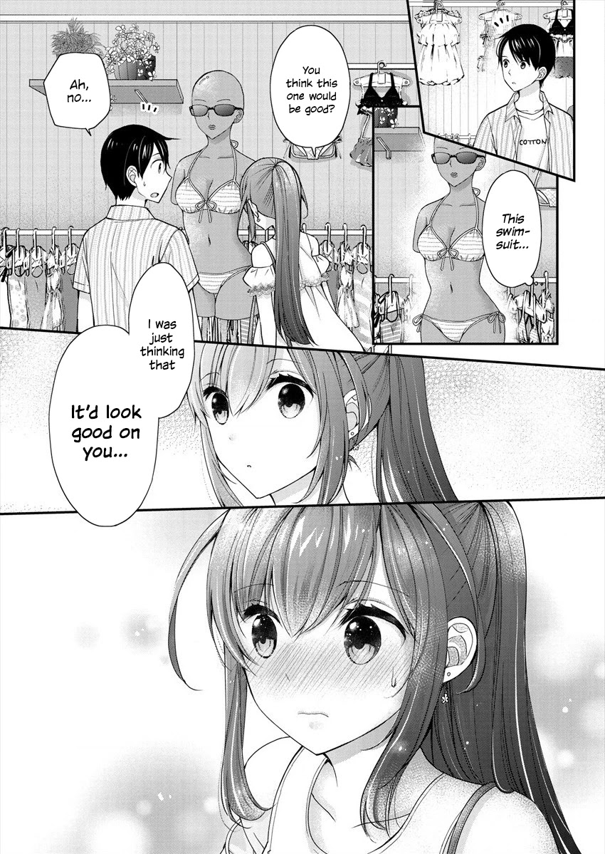 Nana Shimazaki, Looking For Work Chapter 2 - Page 16