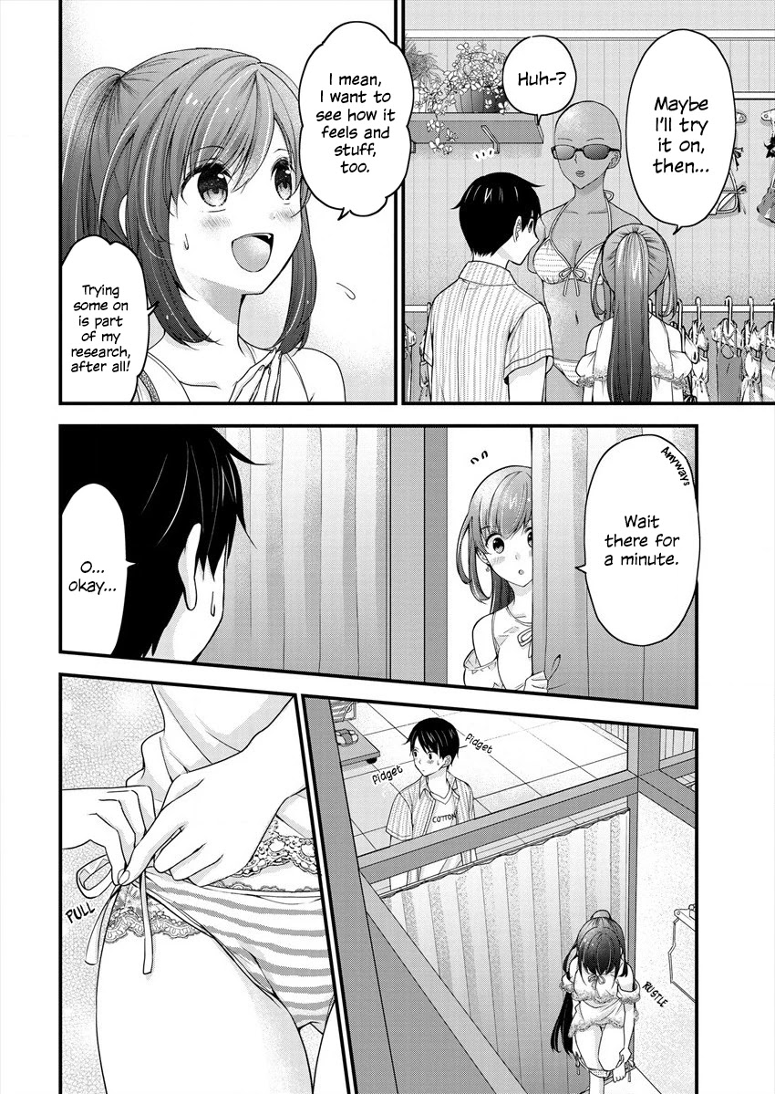 Nana Shimazaki, Looking For Work Chapter 2 - Page 17