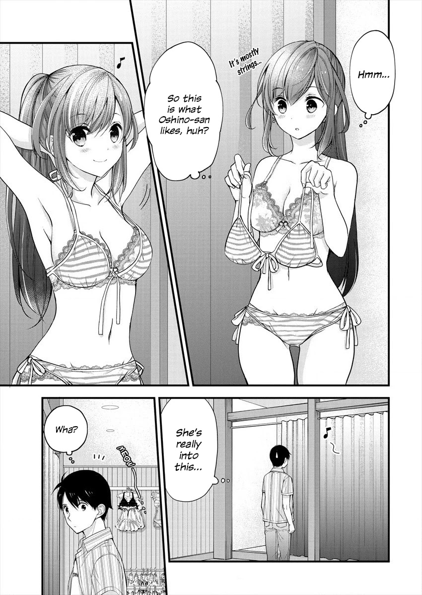 Nana Shimazaki, Looking For Work Chapter 2 - Page 18