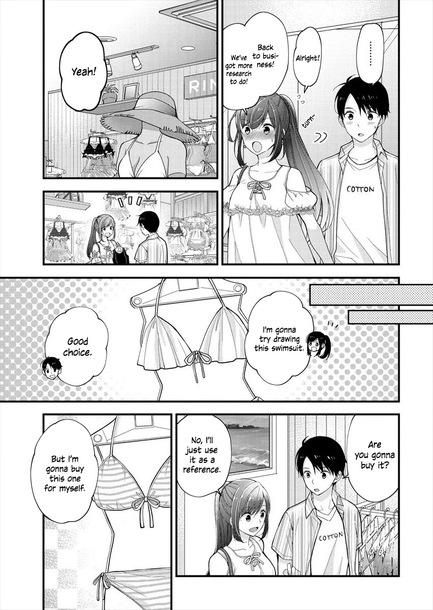 Nana Shimazaki, Looking For Work Chapter 2 - Page 24
