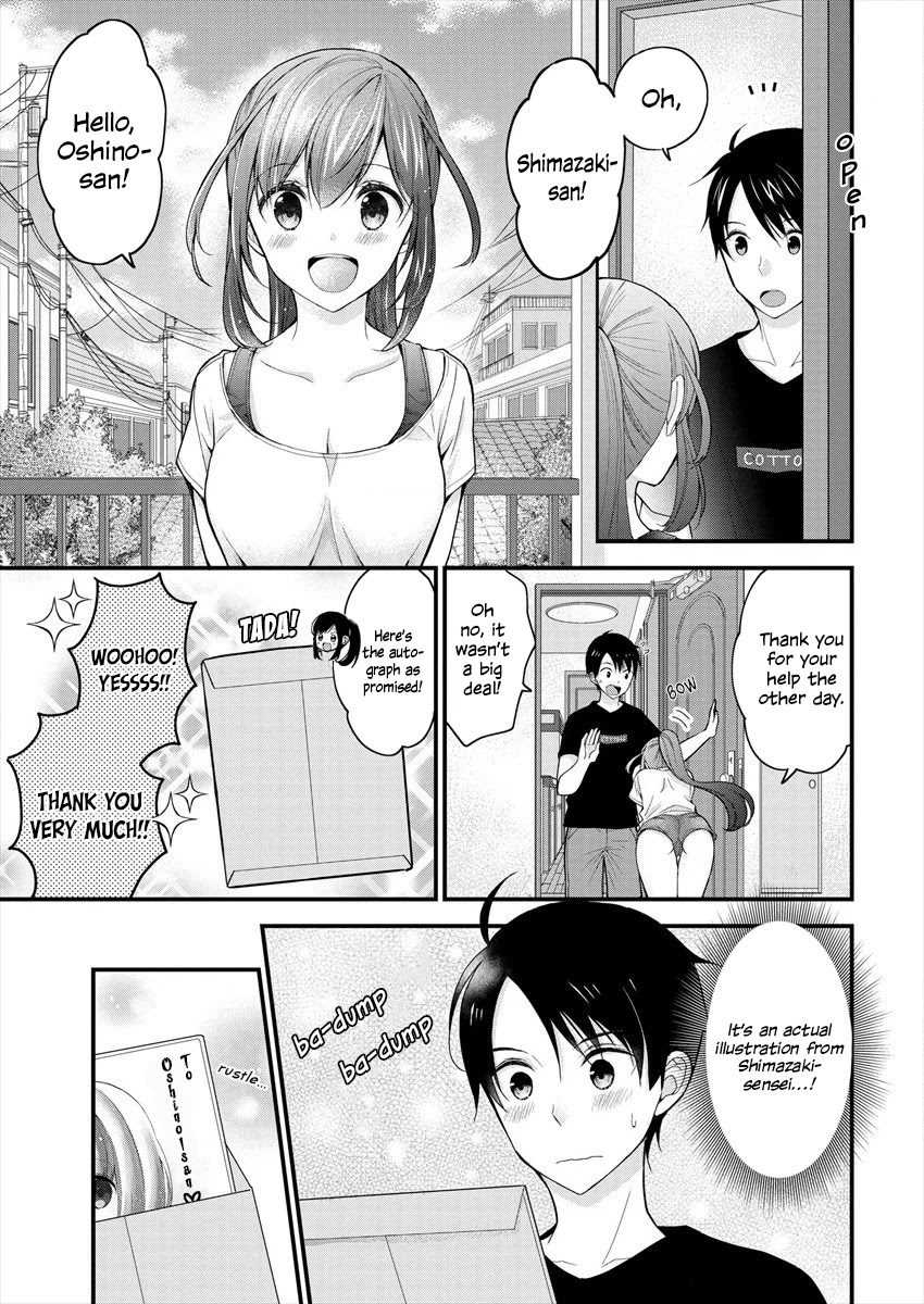 Nana Shimazaki, Looking For Work Chapter 2 - Page 4