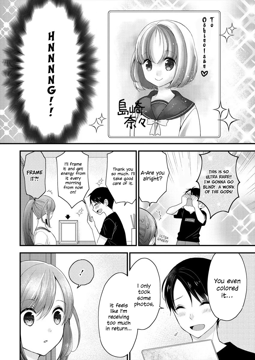 Nana Shimazaki, Looking For Work Chapter 2 - Page 5