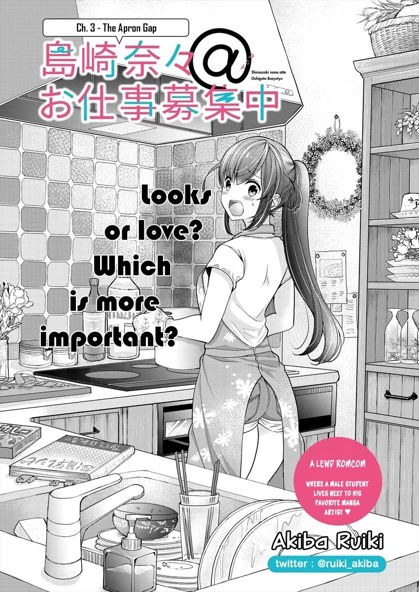 Nana Shimazaki, Looking For Work Chapter 3 - Page 2