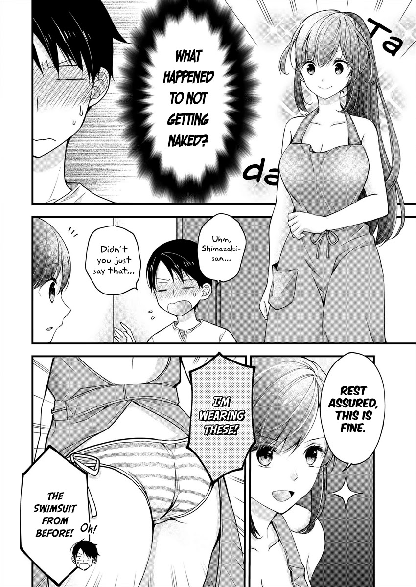 Nana Shimazaki, Looking For Work Chapter 3 - Page 14