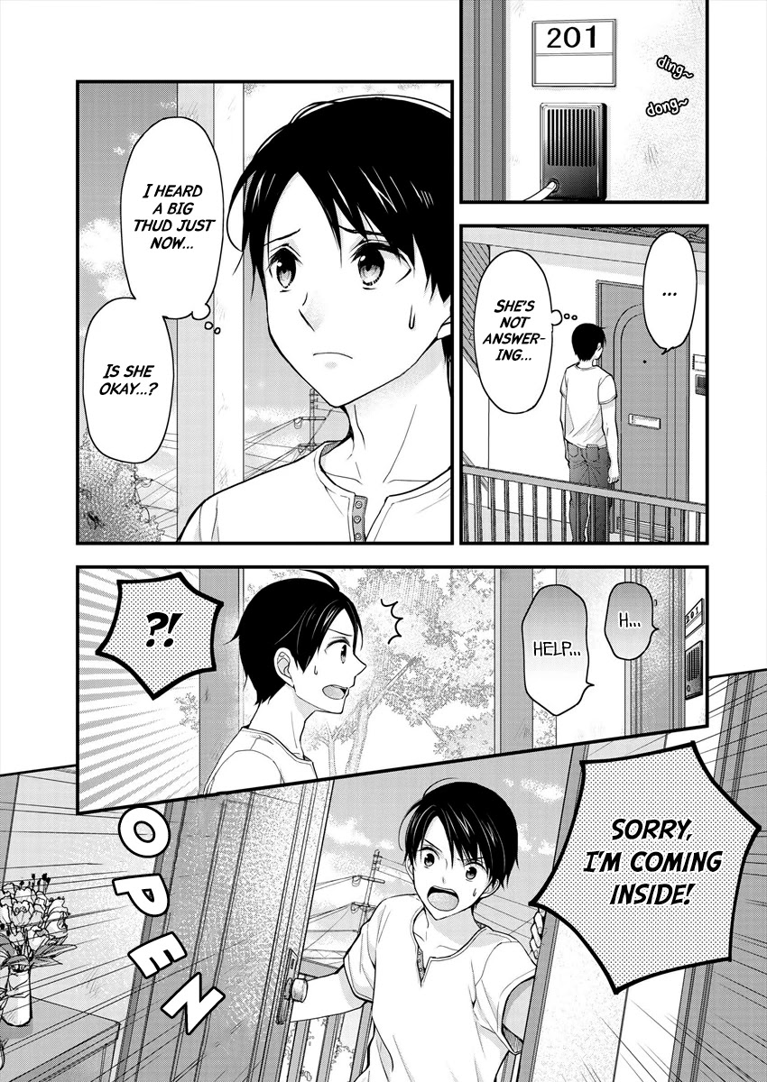 Nana Shimazaki, Looking For Work Chapter 3 - Page 3