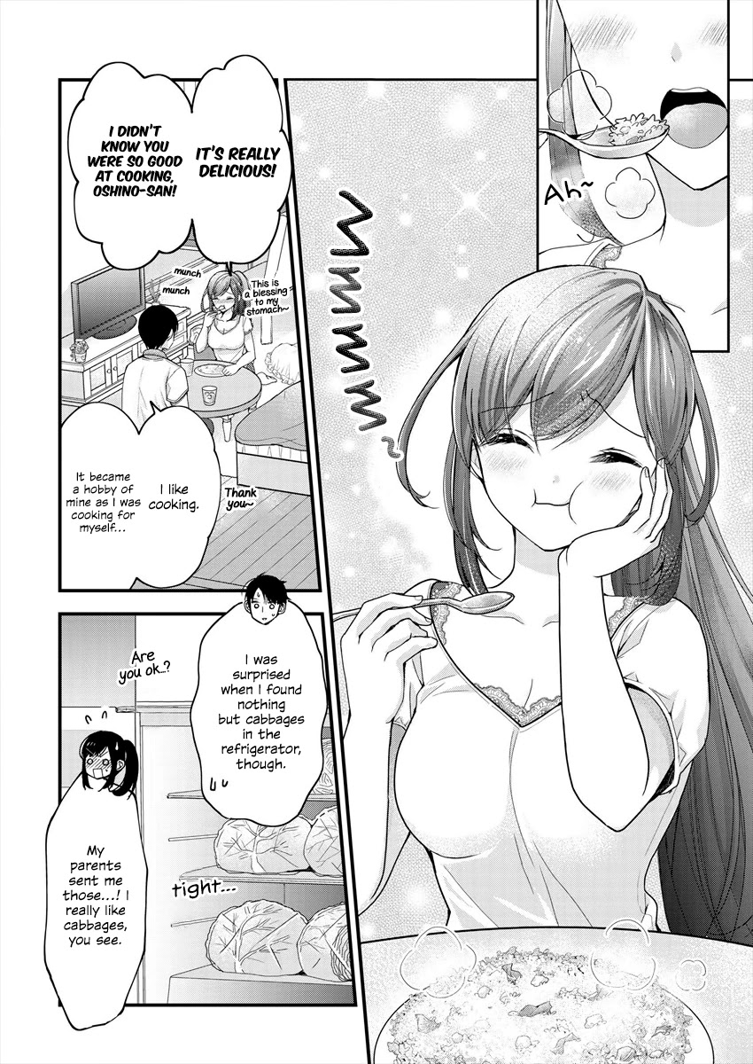 Nana Shimazaki, Looking For Work Chapter 3 - Page 6