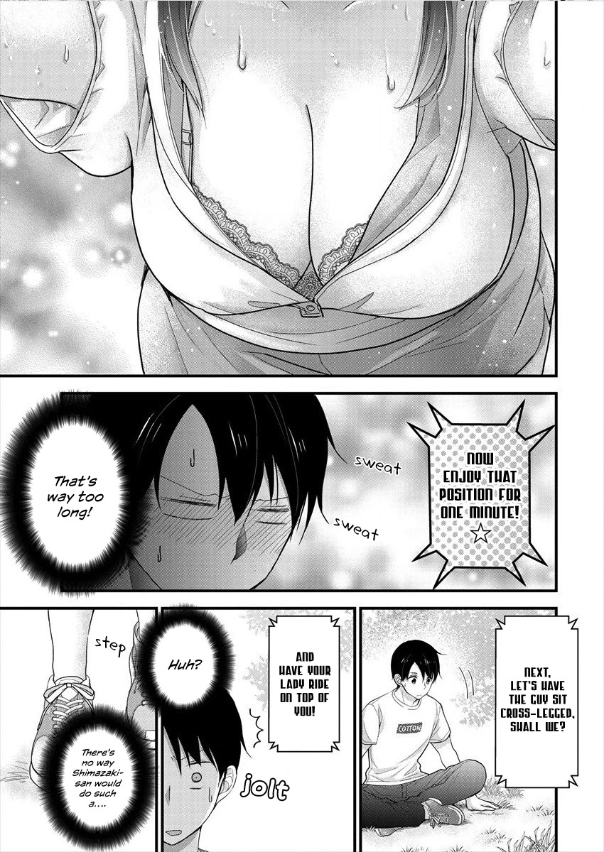 Nana Shimazaki, Looking For Work Chapter 4 - Page 15