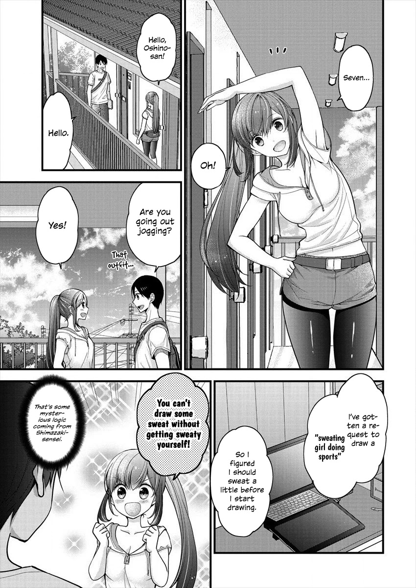 Nana Shimazaki, Looking For Work Chapter 4 - Page 3