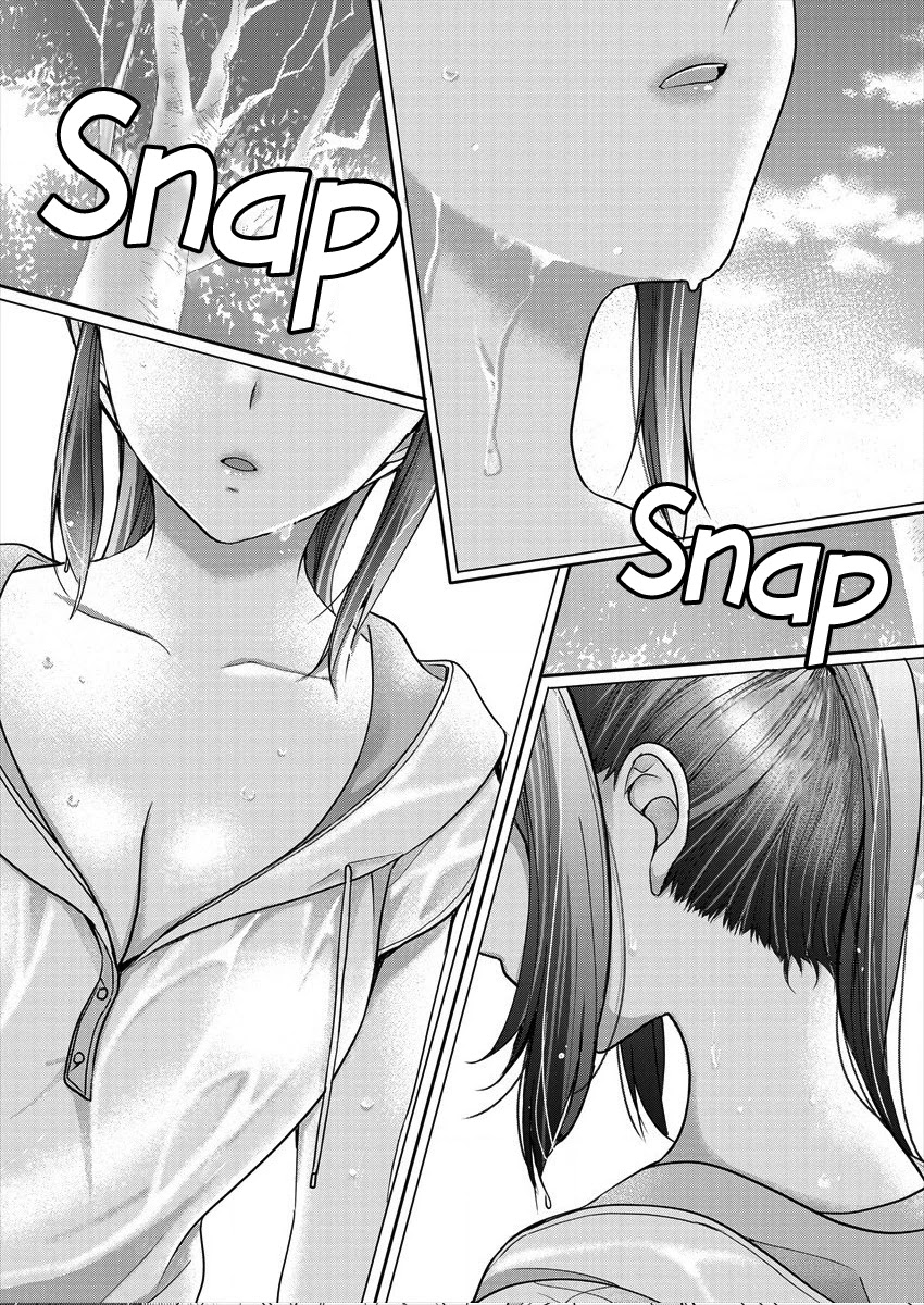 Nana Shimazaki, Looking For Work Chapter 4 - Page 24