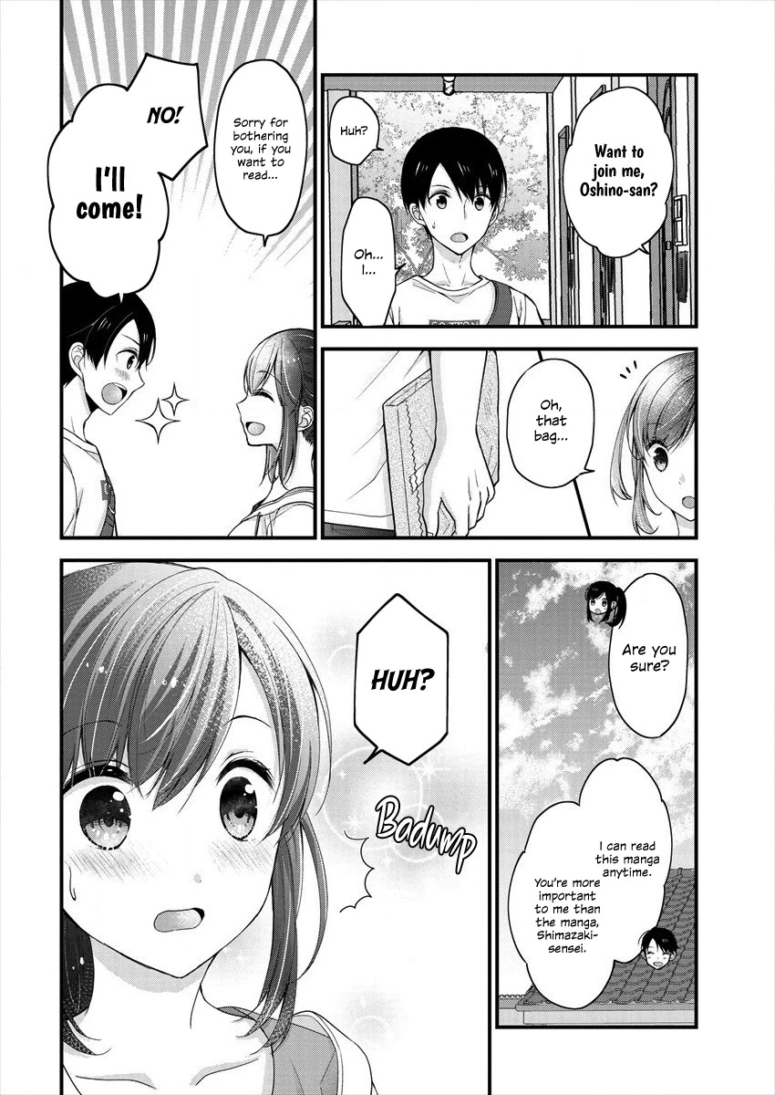Nana Shimazaki, Looking For Work Chapter 4 - Page 4