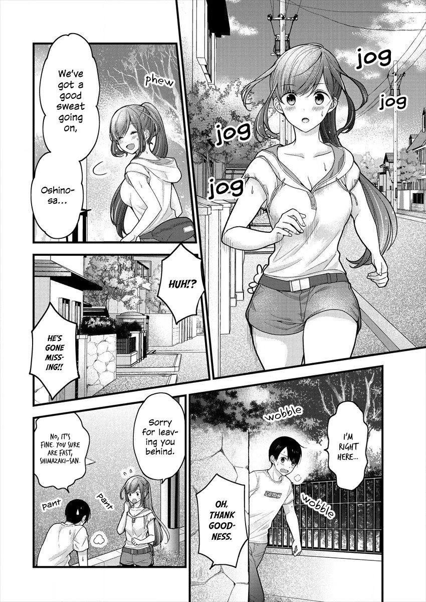 Nana Shimazaki, Looking For Work Chapter 4 - Page 6