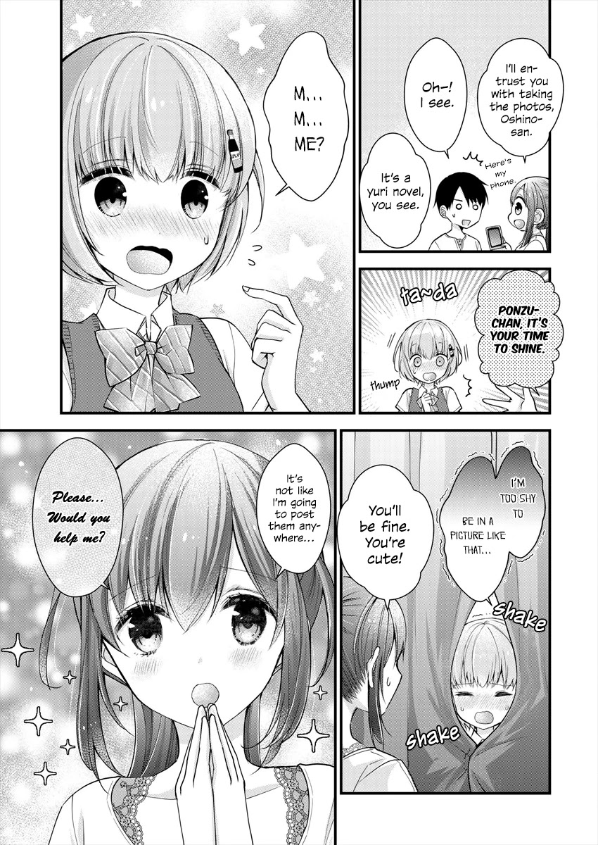 Nana Shimazaki, Looking For Work Chapter 5 - Page 11
