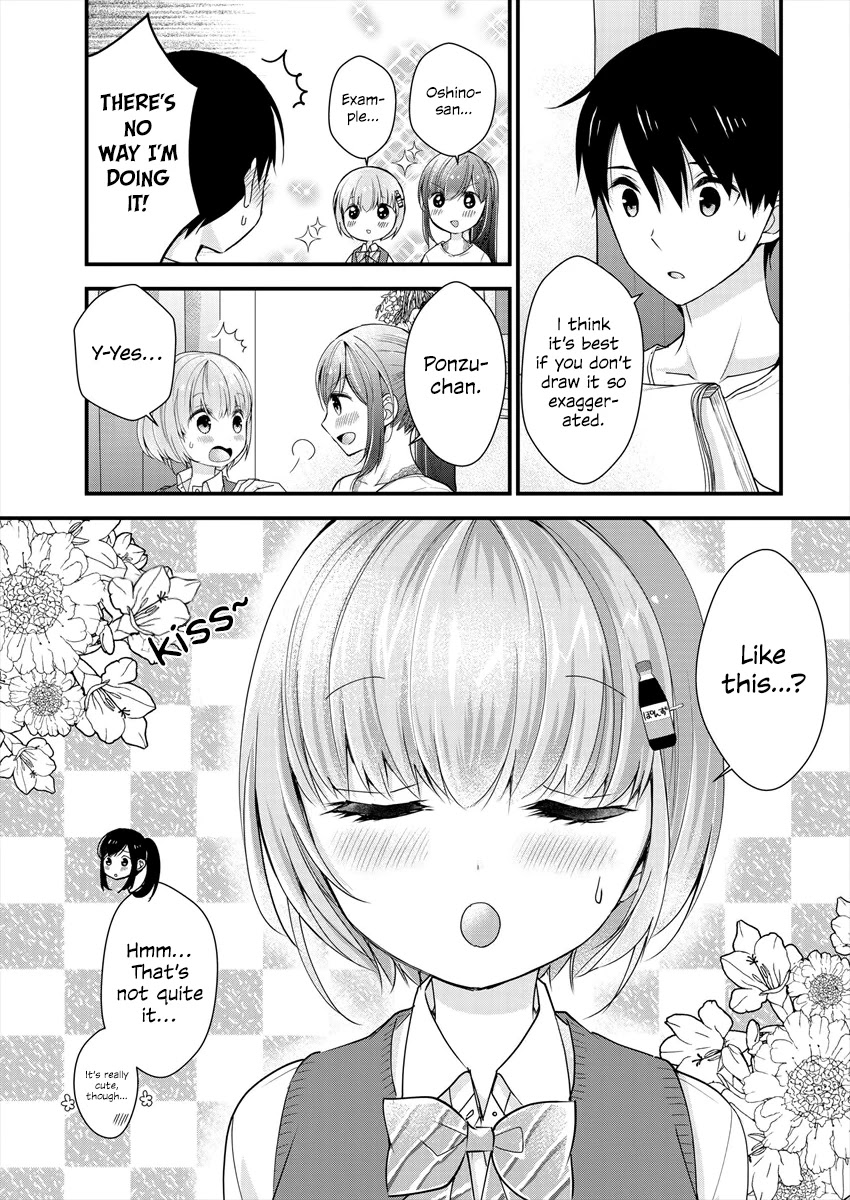Nana Shimazaki, Looking For Work Chapter 5 - Page 21