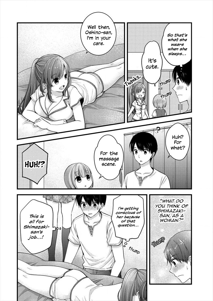 Nana Shimazaki, Looking For Work Chapter 6 - Page 12