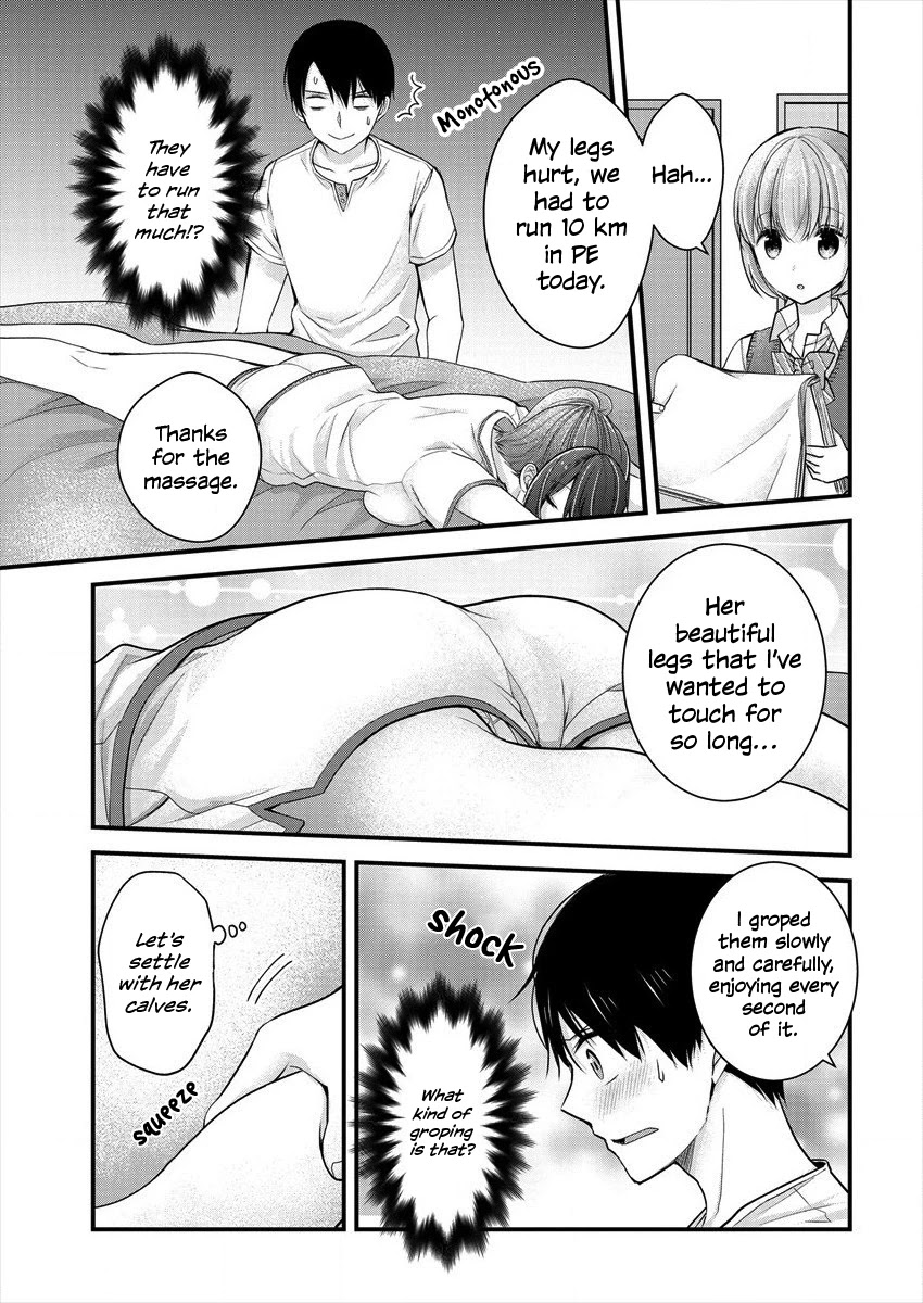 Nana Shimazaki, Looking For Work Chapter 6 - Page 13