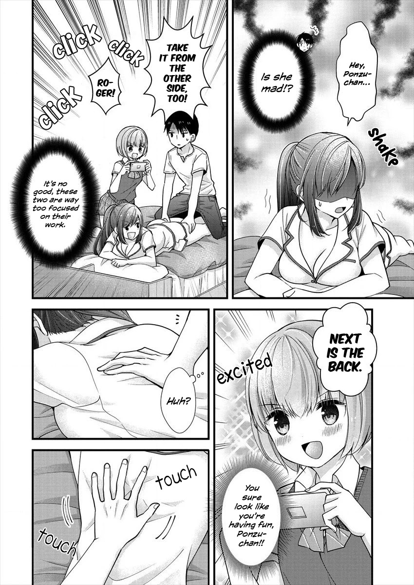 Nana Shimazaki, Looking For Work Chapter 6 - Page 16