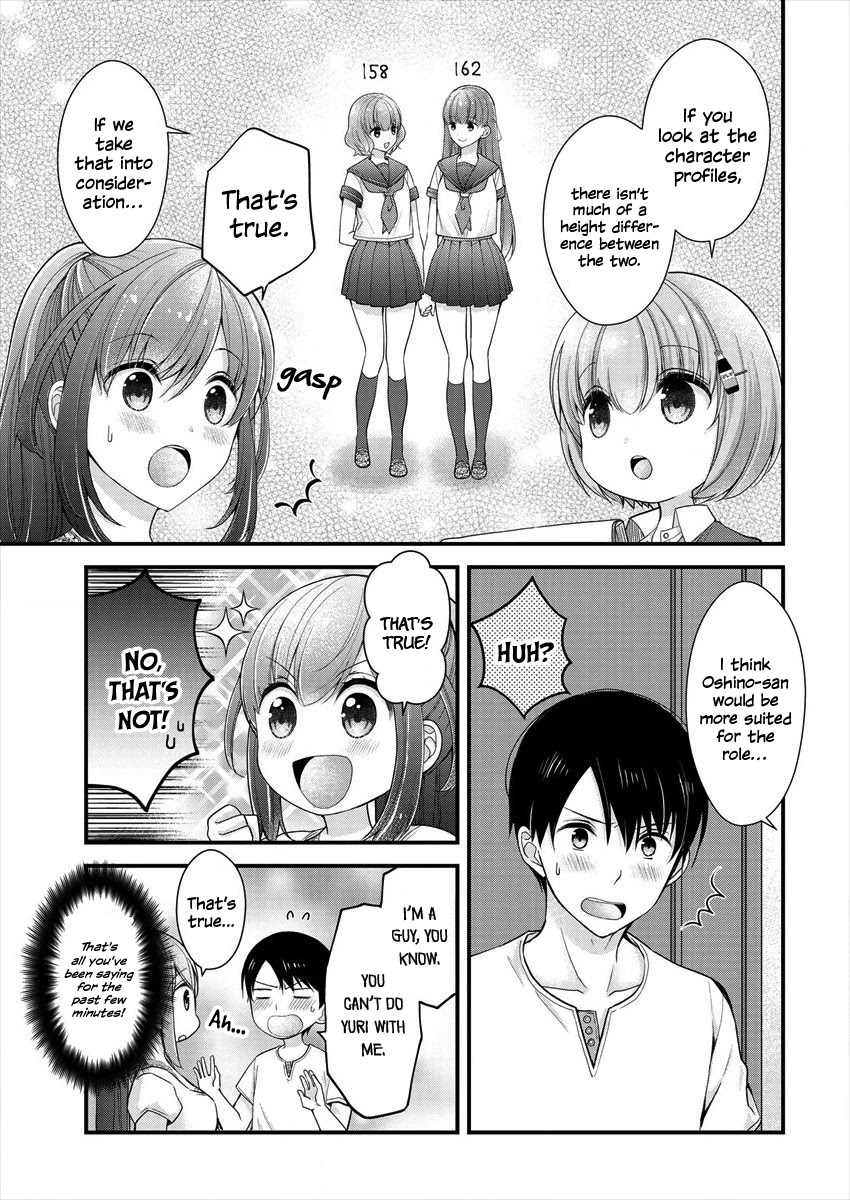 Nana Shimazaki, Looking For Work Chapter 6 - Page 3