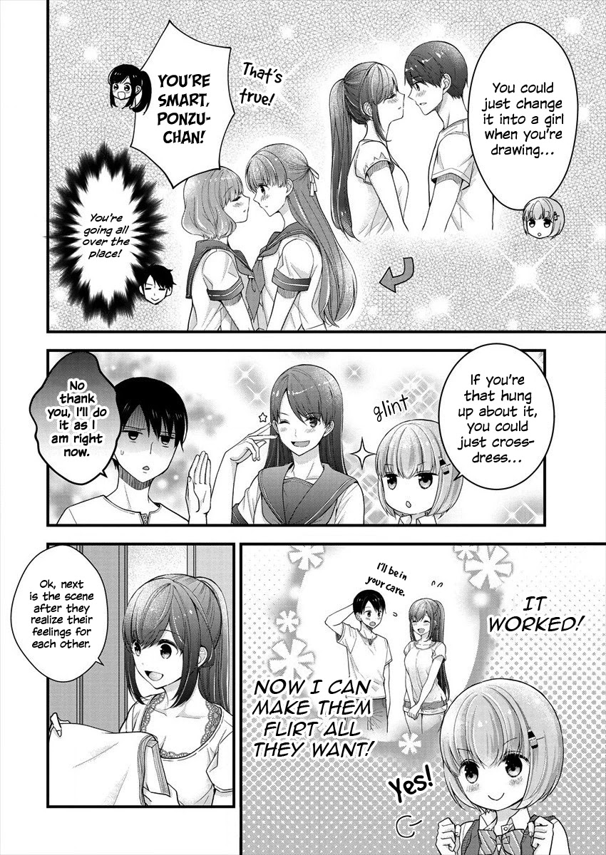 Nana Shimazaki, Looking For Work Chapter 6 - Page 4
