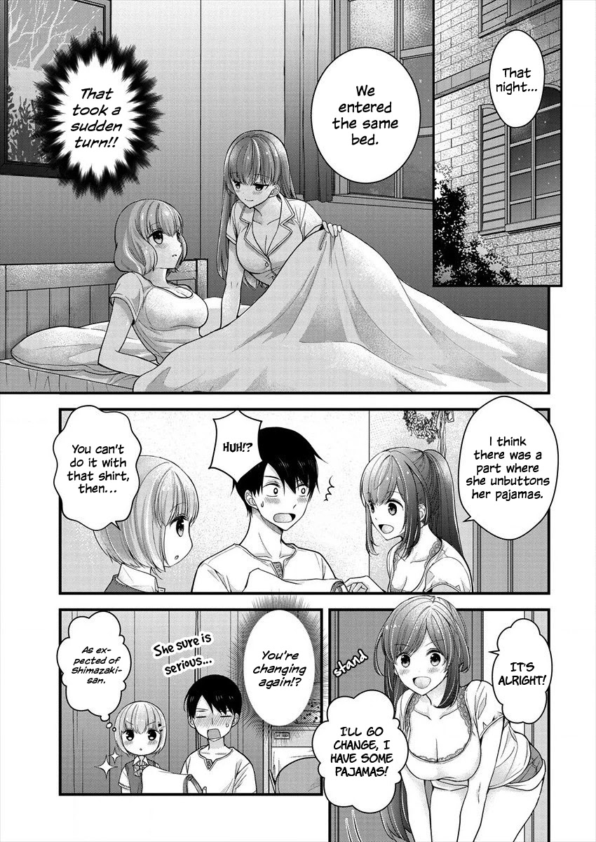 Nana Shimazaki, Looking For Work Chapter 6 - Page 5