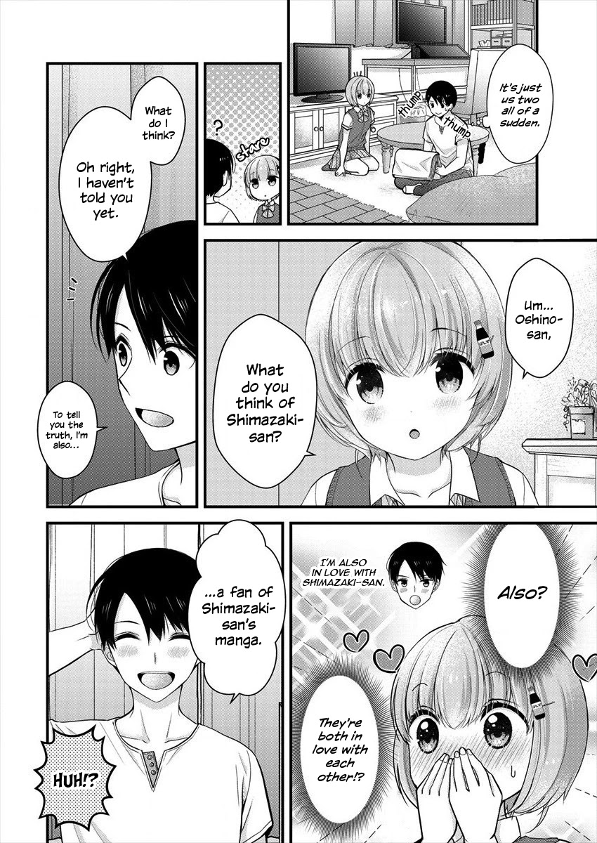 Nana Shimazaki, Looking For Work Chapter 6 - Page 6