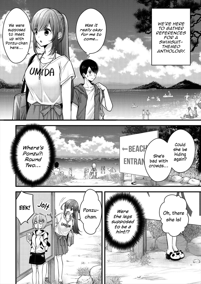 Nana Shimazaki, Looking For Work Chapter 7 - Page 2