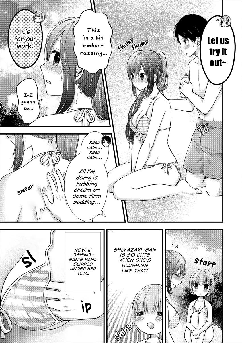 Nana Shimazaki, Looking For Work Chapter 7 - Page 11